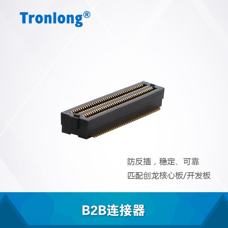 Connector For SOM-TL5728,SOM-TL8148,SOM-TL8168,SOM-TL8128